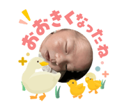 840581865