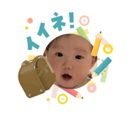 840581931