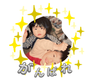 840581940