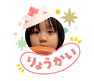 840581992