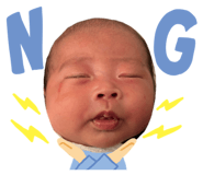 840581993