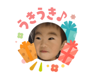 840582061