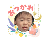 840582063