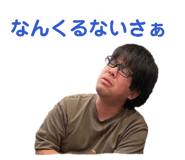 840582084