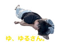 840582085