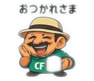840582092