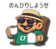 840582097