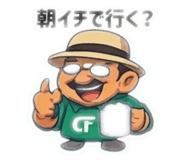 840582108