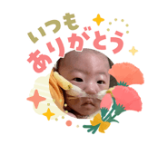 840582122