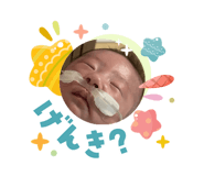 840582149
