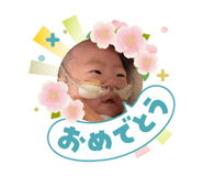 840582152
