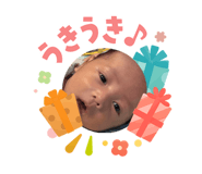 840582174