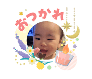 840582192