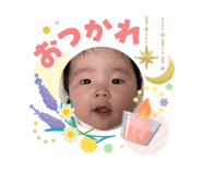 840582200