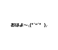 840582325