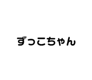 840582335