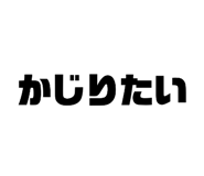 840582344