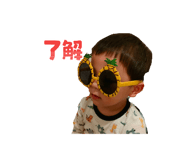 840582385