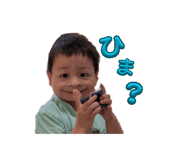 840582386
