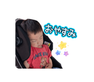 840582387