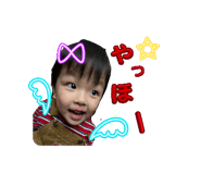 840582388