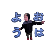 840582389