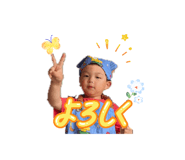 840582392
