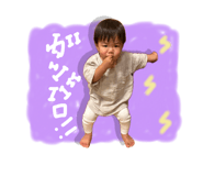 840582427