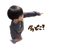 840582431