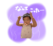 840582435