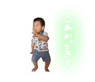 840582436