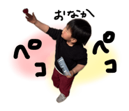 840582441