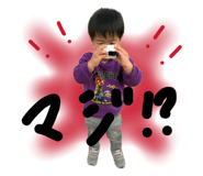 840582442