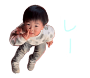 840582445
