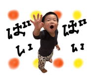840582447