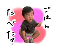 840582454
