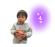840582460