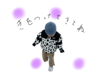 840582461