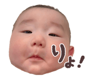 840582485