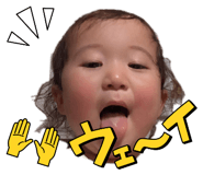 840582531
