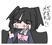 840582596
