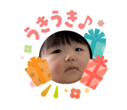 840582614