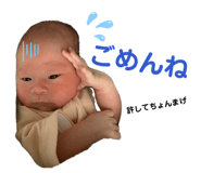 840582693