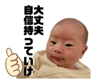 840582694