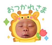 840582703