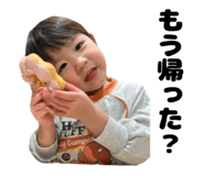 840582716