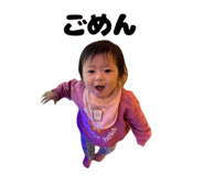 840582721