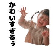 840582726