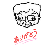 840582749