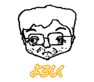 840582752